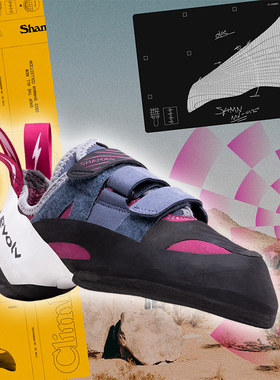 美国EVOLV青少年竞技专业攀岩鞋室内抱石难度野攀 SHAMAN 窄版