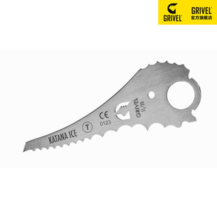 意大利GRIVEL专业登山攀冰干攀冰镐配件katana装甲钢鹤嘴PJKICEV