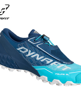 DYNAFIT雪豹包裹性防滑抗冲击耐磨速干轻便支撑越野跑鞋64054