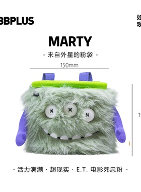 8BPLUS攀岩粉袋小怪物MARTY｜来自外星的粉袋正品