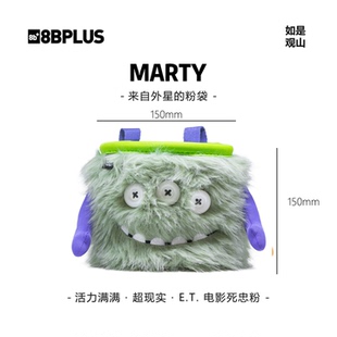 8BPLUS攀岩粉袋小怪物MARTY|来自外星的粉袋正品