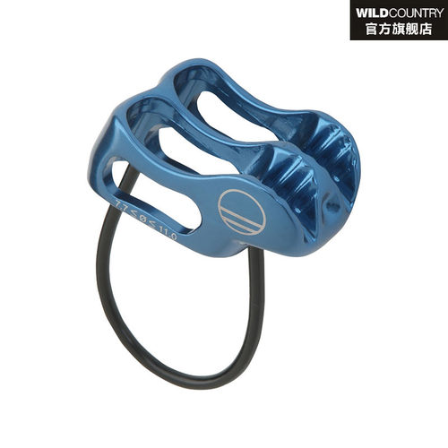 WILDCOUNTRY专业登山保护器ATC