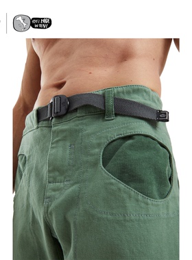 意大利E9男款新款攀岩裤弹力纯棉长裤舒适休闲裤RONDO BELT