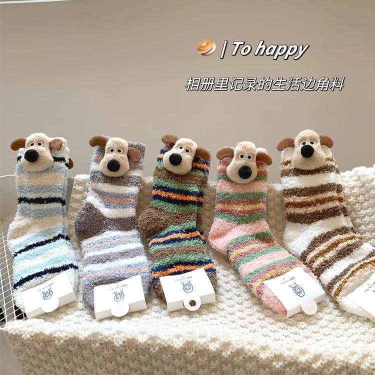 秋冬毛绒加厚家居睡眠保暖毛毛地板袜冬季可爱小狗珊瑚绒袜子女,女士内衣/男士内衣/家居服,中筒袜,淘宝优惠券,粉丝福利购,淘宝优惠卷