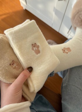 白色毛绒小熊秋冬新款加厚保暖袜子女款中筒袜可爱卡通堆堆长筒袜