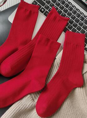 秋冬季女士新年大红色短袜红袜子女款本命年纯棉蛇年中筒袜女