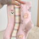 澳绒卡通粉色袜子女中筒袜秋冬季 保暖加厚加绒小狗可爱居家睡眠袜