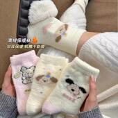 冬季 加厚加绒中筒袜ins潮小狗保暖居家袜奶呼呼 可爱澳绒袜子女
