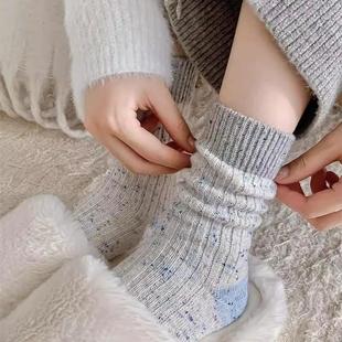 秋冬粗线袜子女韩国东大门拼色点子纱羊绒加厚保暖羊毛中筒堆堆袜