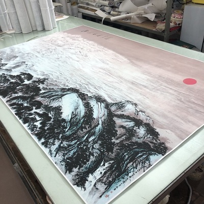 关山月 江山如此多娇 书画山水国画真迹高清微喷仿真复制装饰学习