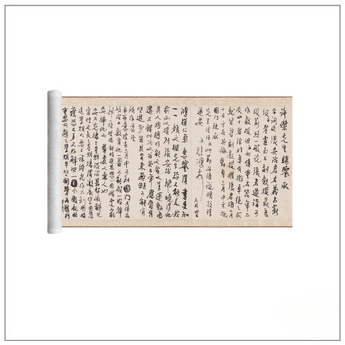 11近代徐悲鸿家书信札九封宣