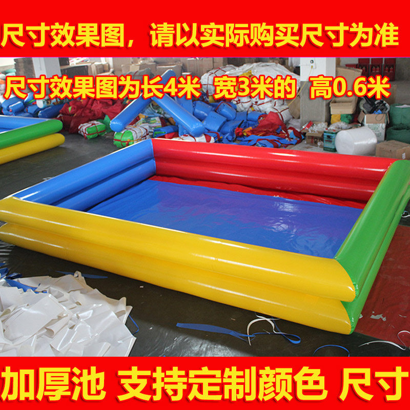 加厚双层儿童充气沙池决明子玩具秋千滑梯广场摆摊海洋球大沙滩池