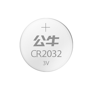 公牛CR2032纽扣电池cr2025cr2016汽车钥匙适用于现代别克本田起亚雪佛兰丰田奥迪大众通用锂电池3V遥控器2032