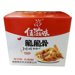 伍滋味脆脆骨14g*30包湖南特产 陶伍香辣猪脆骨猪软骨麻辣零食