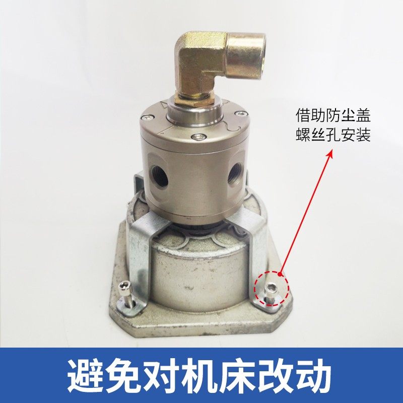 数控车床四工位刀架出水器分水器暴力uj钻中心出水镗刀座冷却水管