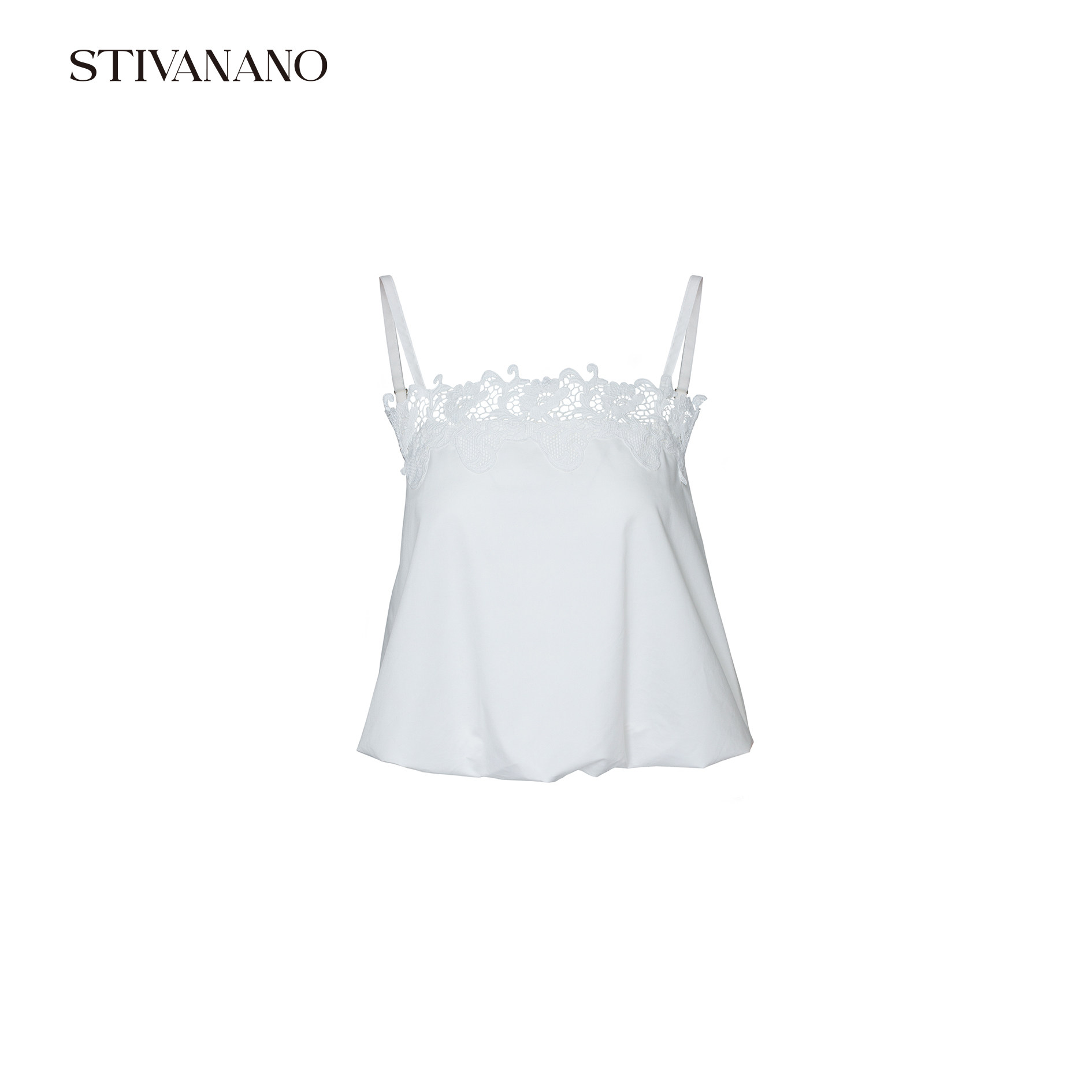 Stivanano吊带黄丝抹胸云朵短上衣
