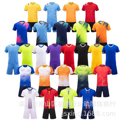 儿童足球服男女比赛队服夏季训练短袖运动服个性印制小学生足球衣