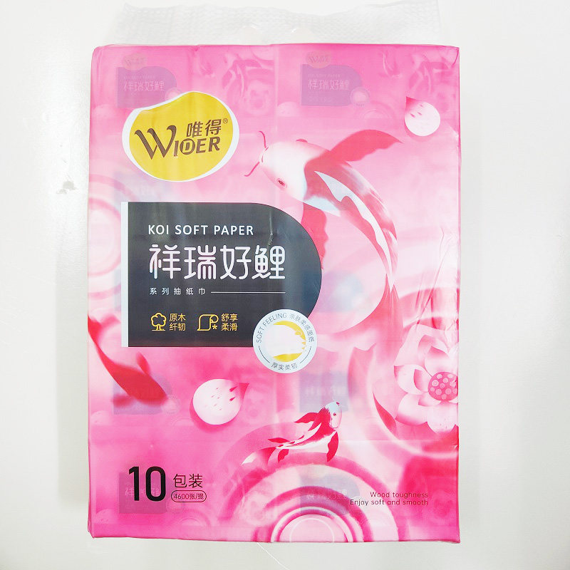 唯得抽纸巾水乡风情488b中码10包装368张4层柔软可湿水纸巾包邮