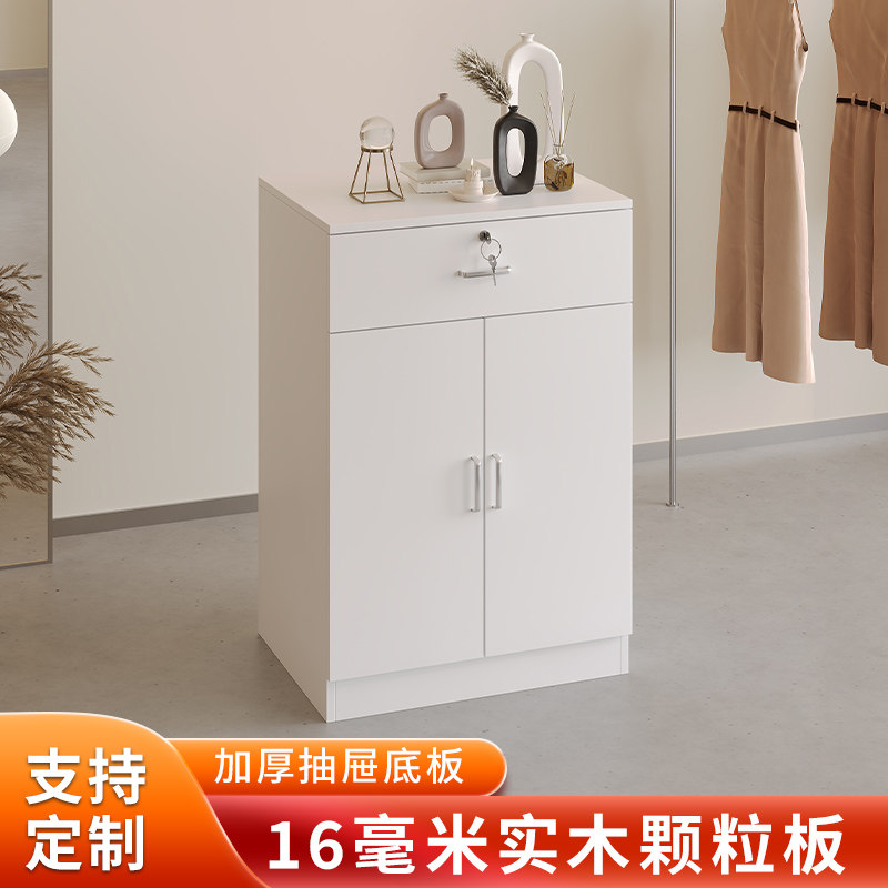 简约现代平面小型收银台图片