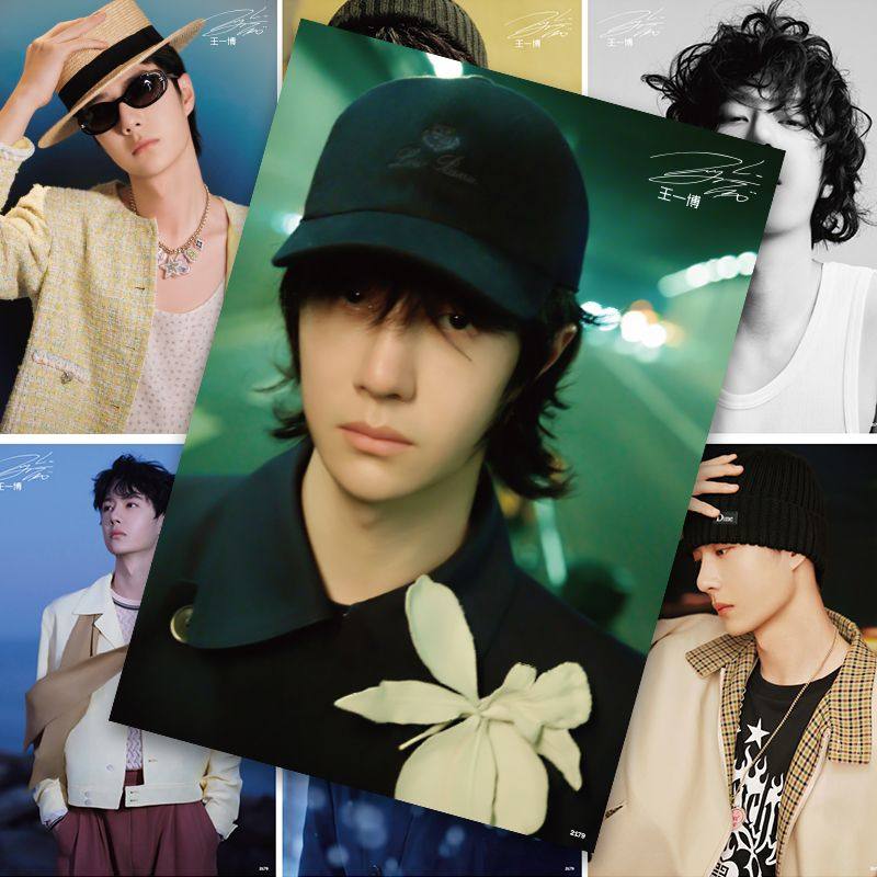 王一博海报明星周边亲签写真照片卧室墙贴宿舍墙纸壁纸学生礼物潮