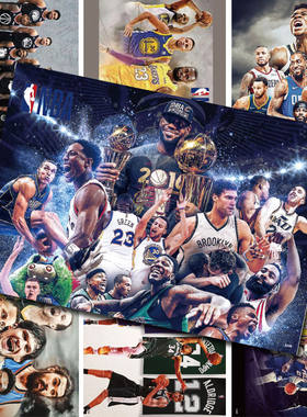 篮球海报NBA全明星海报墙纸字母哥科比詹姆斯库里欧文威少学生礼