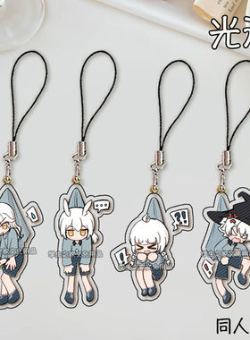 光遇手机挂链巫师白鸟虚荣麻花辫手机挂绳学生双面装饰亚生日礼物
