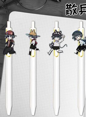 原神散兵考试笔高颜值中性笔0.5黑色可拆卸按动笔学生礼物收藏潮