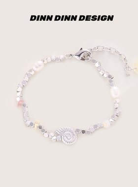 DINN DINN DESIG度假系列贝壳拼接手链精致轻奢高级设计感甜美