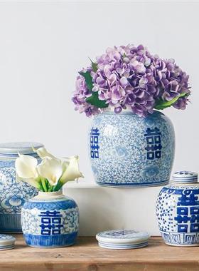 中国风青花瓷手绘喜字陶瓷罐摆件中式古典家居软装客厅餐桌装饰品