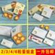葡式 蛋糕一次性打包纸盒批50个 蛋挞盒子2粒4粒3粒6粒烘焙食品包装
