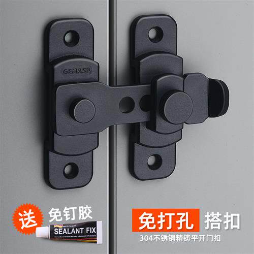 免打孔高档柜子衣柜锁柜门锁扣搭扣老式推拉房门锁移门锁具免钻孔