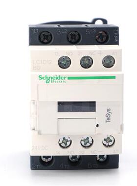 LC1D09BD/12BD/18BD/25BD/32BD/38BD DC24V直流接触器