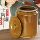 豆瓣酱坛子陶瓷老式 家用酱缸腌菜罐泡菜坛带盖瓦罐密封腌鸡蛋罐子