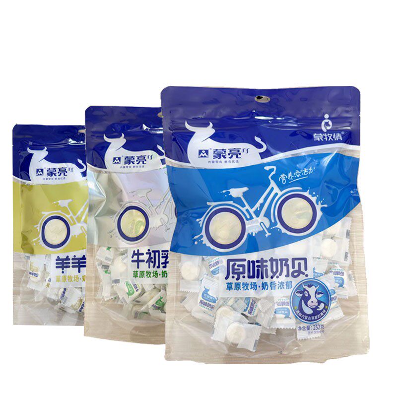 蒙亮原味奶贝252g 袋装 蒙牧情羊奶片 独立包装 内蒙特产奶味零食