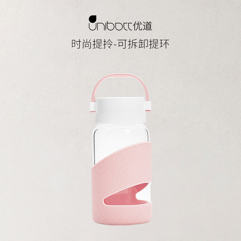 耐热玻璃杯小巧便携带杯套