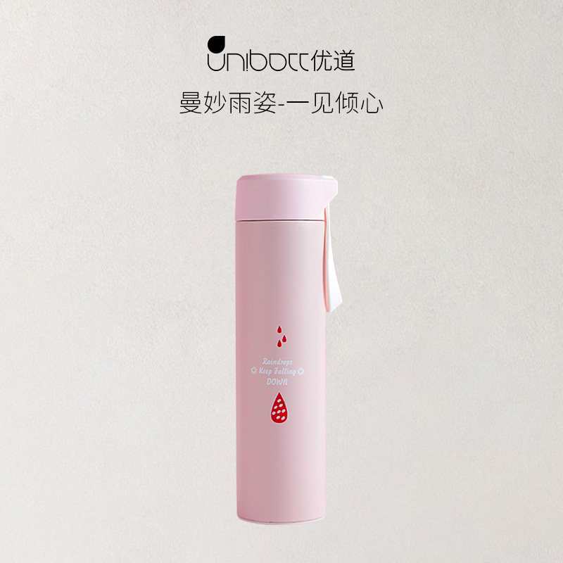 UNIBOTT保温杯女款高颜值ins高档防摔上学杯子上班族水杯女生