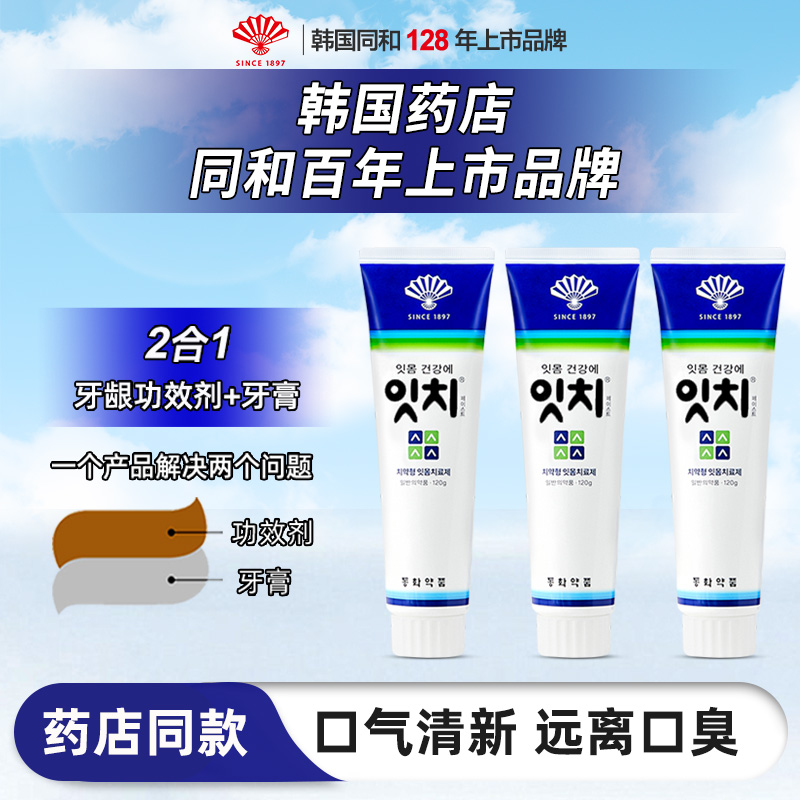 ͬ־¿ȥȥڳȥճζ 37Ԫ