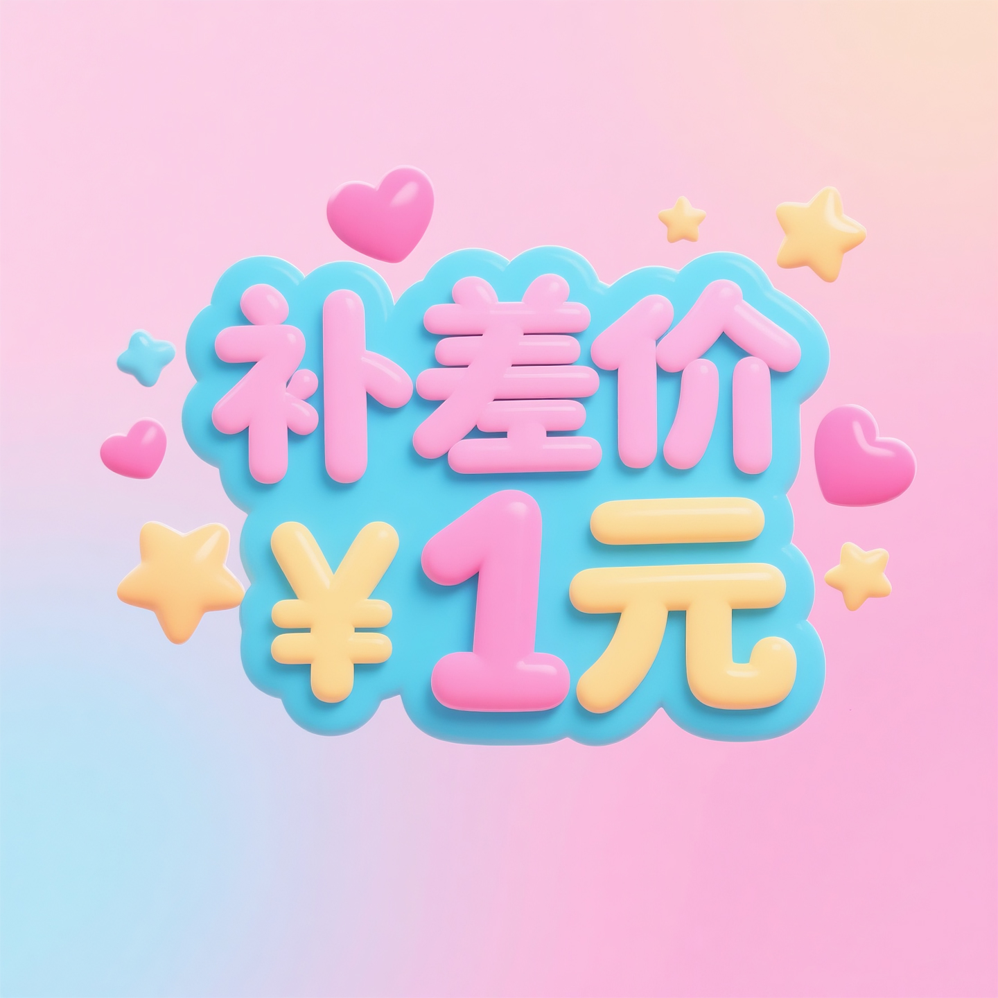 夫妻男女异性正品浓缩密私处依兰香精油香水香氛专用通信息素原液