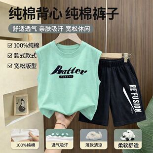 2026儿童背心男童夏季薄款纯棉背心短裤男孩坎肩卡通印花套装