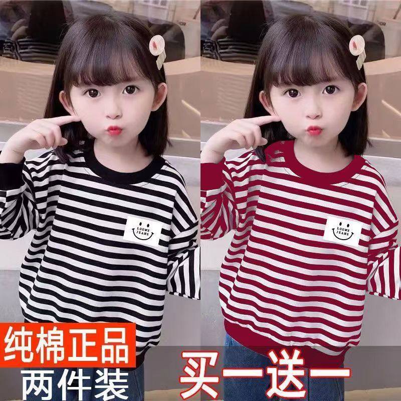 100%纯棉2023春秋季中小童儿童装条纹长袖T恤假两件上衣女童卫衣