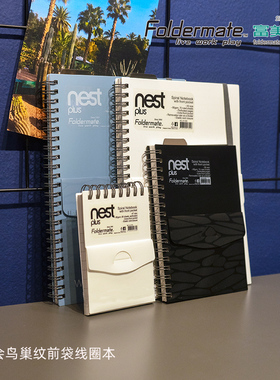 富美高双线圈记事本子A5/A6/B5笔记本Foldermate易撕双螺旋左翻本线圈办公开会黑色60/70页创意通用简约清新