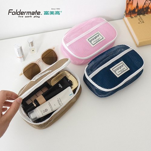 富美高收纳包分类多色可选