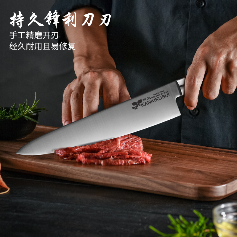 关菊水西餐刀日式牛刀家用锋利牛排寿司刀厨师刀主厨料理刀水果刀