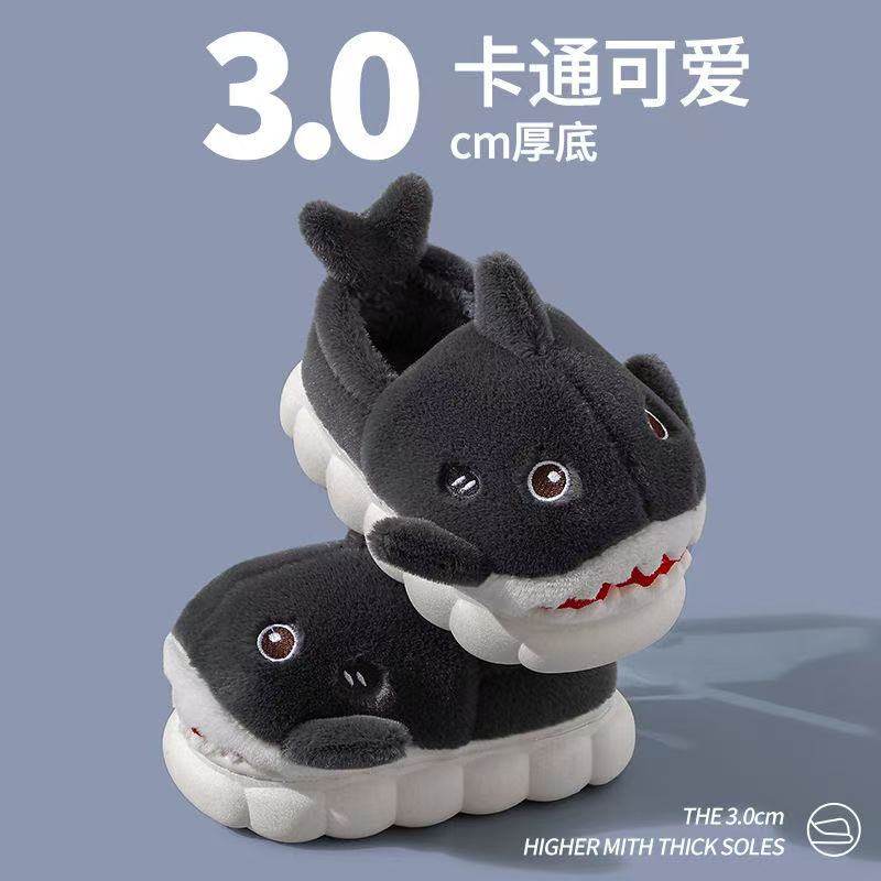 小鲨鱼儿童棉拖鞋男童冬季加绒保暖防滑小孩宝宝棉拖鞋女包跟棉鞋