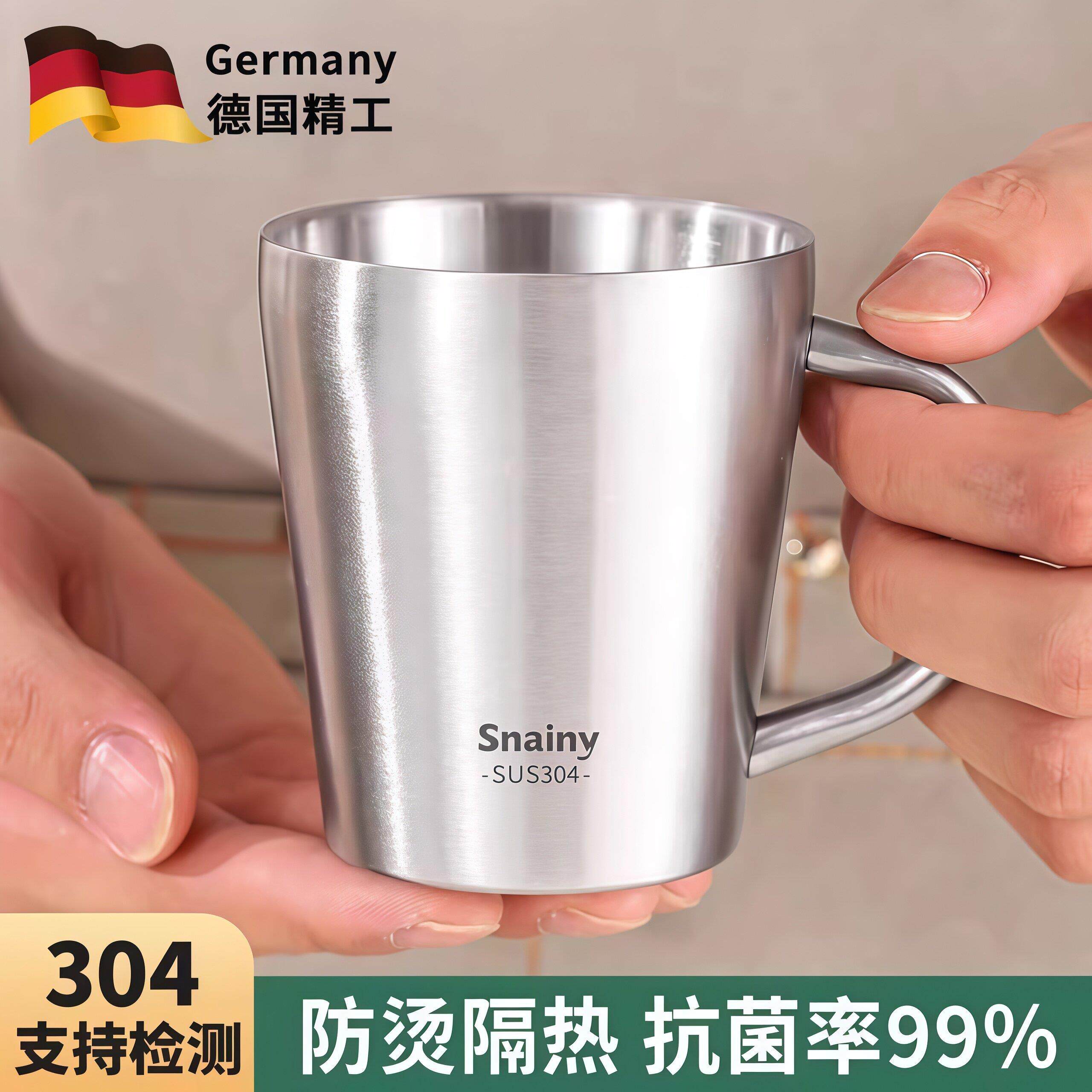 304不锈钢杯子食品级茶杯家用喝水杯双层防摔茶缸儿童刷牙漱口杯