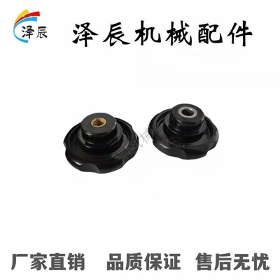 同怡合达HAK1C-PCHBKC-M50手轮