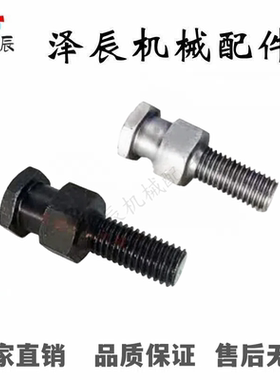 FJCLM4浮动接头FJD-5/6/8/10/12/14-16/0.8/1/1.25/1.5/2.0FJDL18