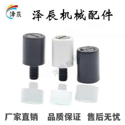 内外螺纹旋转握柄GRFH56-HAB21