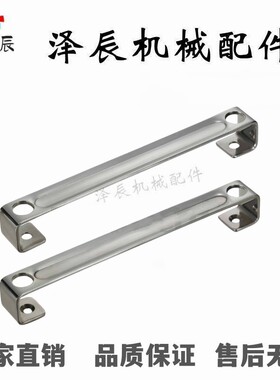 C字型拉手UWASUS UWSUSD68/100/110/120/150/188/238/288外装把手