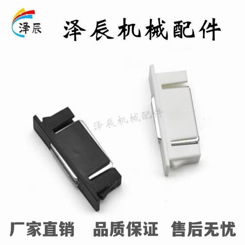 C-349N-1平替进口日本泷源TAKIGEN嵌入式磁吸磁力扣C-349N-2